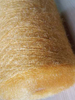 Polyester Feather Yarn