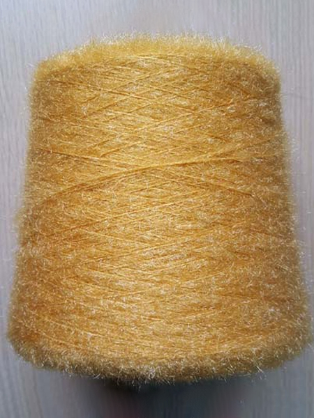 Polyester Feather Yarn