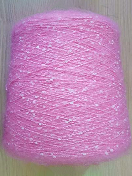 Snowflake Brushed Yarn